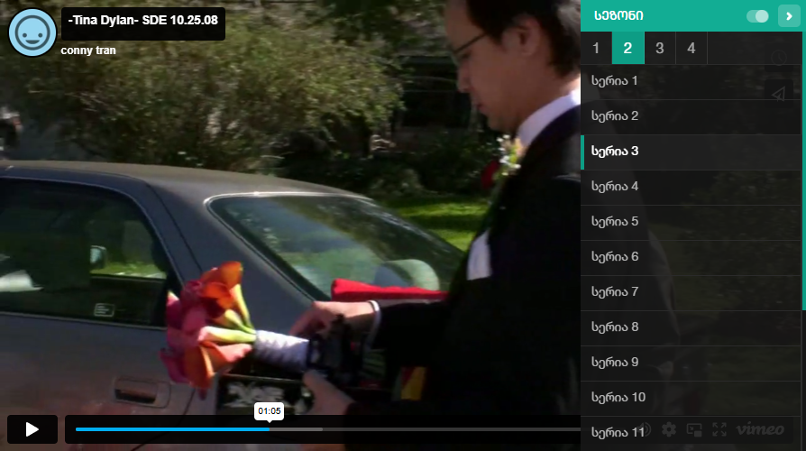 DataLife Engine