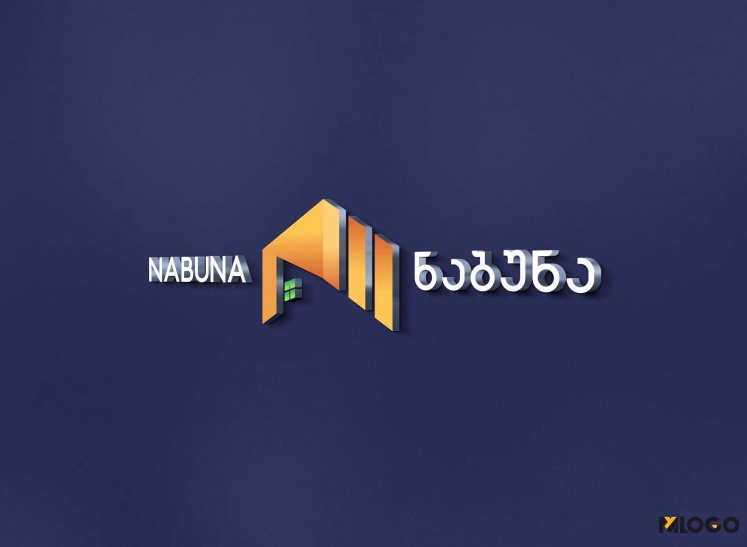 NABUNA - ნაბუნა