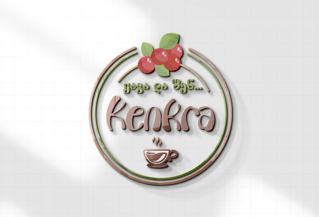 Kenkra - კენკრა