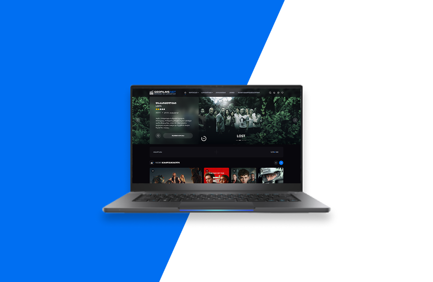 GeoFilms.Net - ფილმები და სერიალები