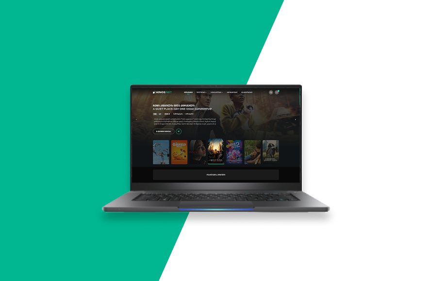 Kino2.Net ფილმები ქართულად