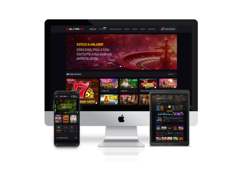 ითამაშე უფასო სლოტ თამაშები ონლაინ